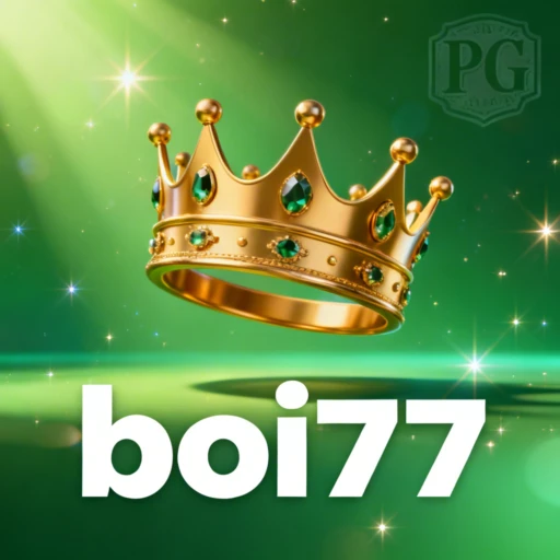 boi77 Logo